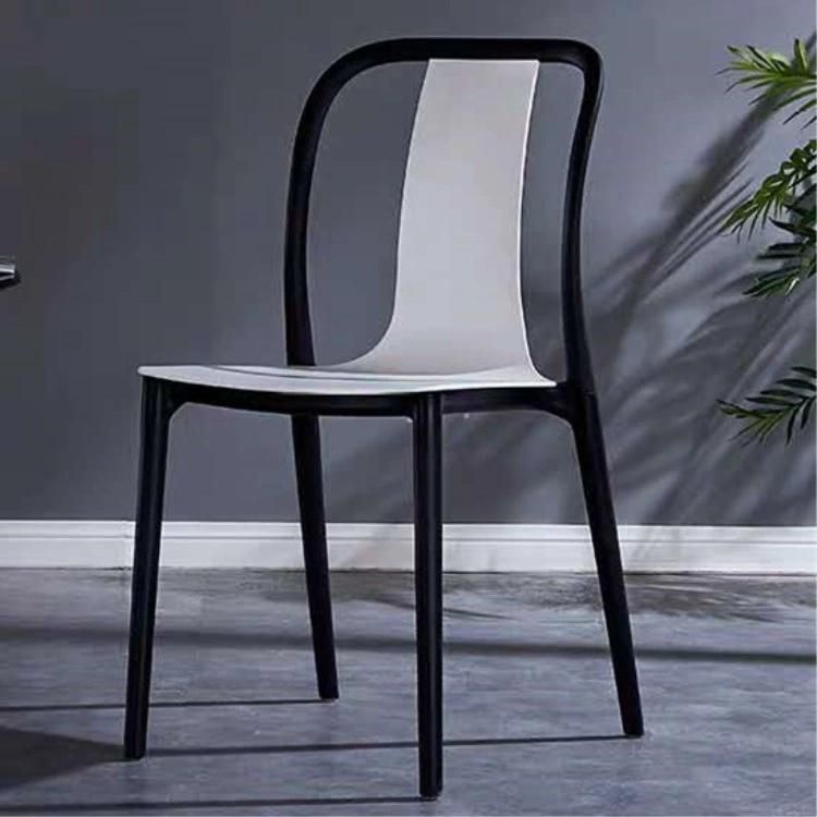 Modern Stackable PP Resin Hotel Restaurant Wedding Banquet Plastic Dining Chair