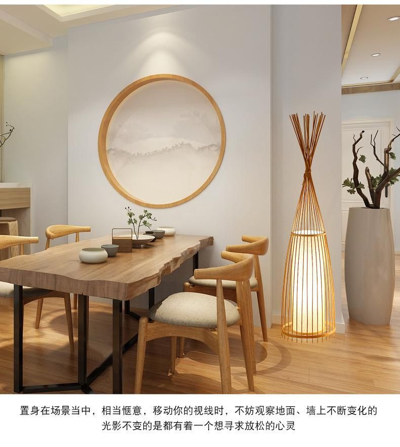 Natural Bamboo Standing Floor Lamp Cottage Wood Bamboo Shade Fabric Shade Floor Lamp (WH-WFL-04)