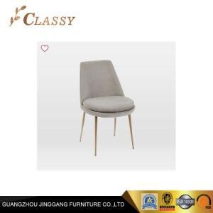 Modern Furniture Home Furniture Dining Room Fabric Chair