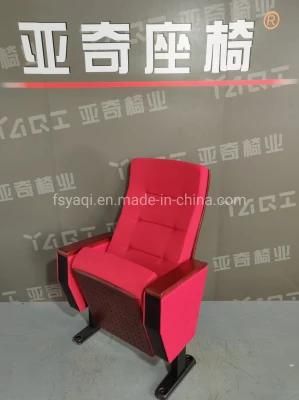 Auditorium Seating Chair (YA-L107)