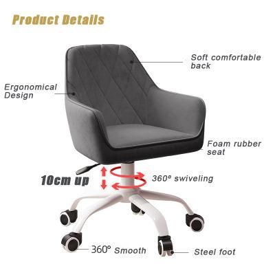 China Wholesale Indoor Bedroom Office Furniture Sofa Chair Velvet Fabric Swivel Adjustable Office Chair