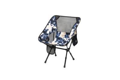Moon Chair Camping Recliner Outdoor Foldable for Sale