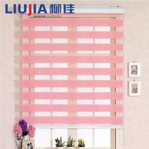 Lowest Price Zebra Fabric Roller Blinds with Cheap Price
