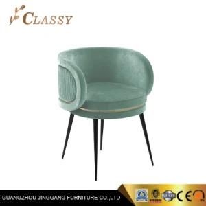 Antique Brass Legs Dining Room Chair Fabric Restaurant Chair