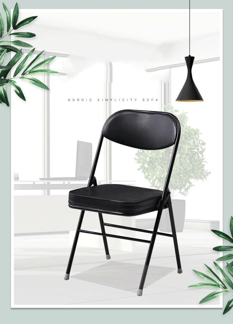 Metal Frame Folding PU Leather Dining Chair