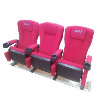Rocking Cinema Seat VIP Seating Auditorium Theater Chair (0EB02DA)