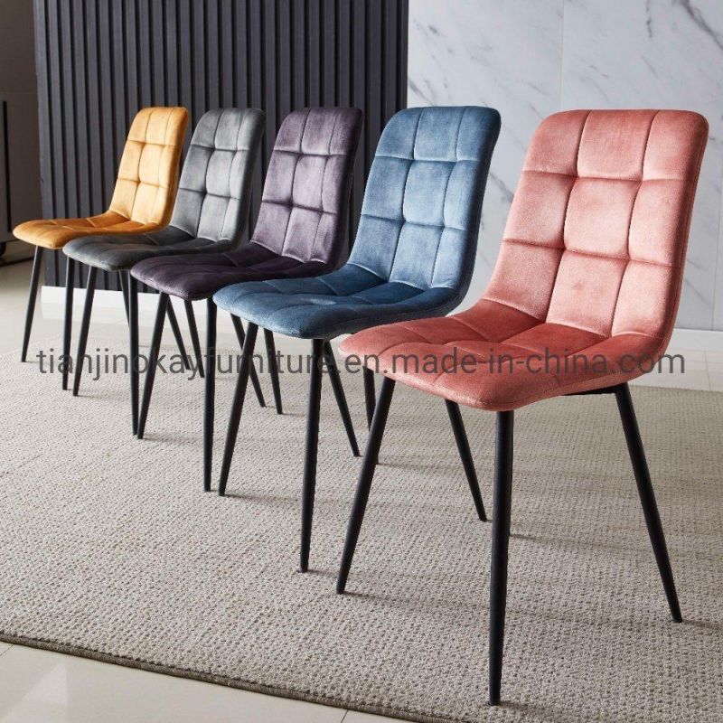 Modern Custom Living Room Chair Velvet Comfortable Dining Chair