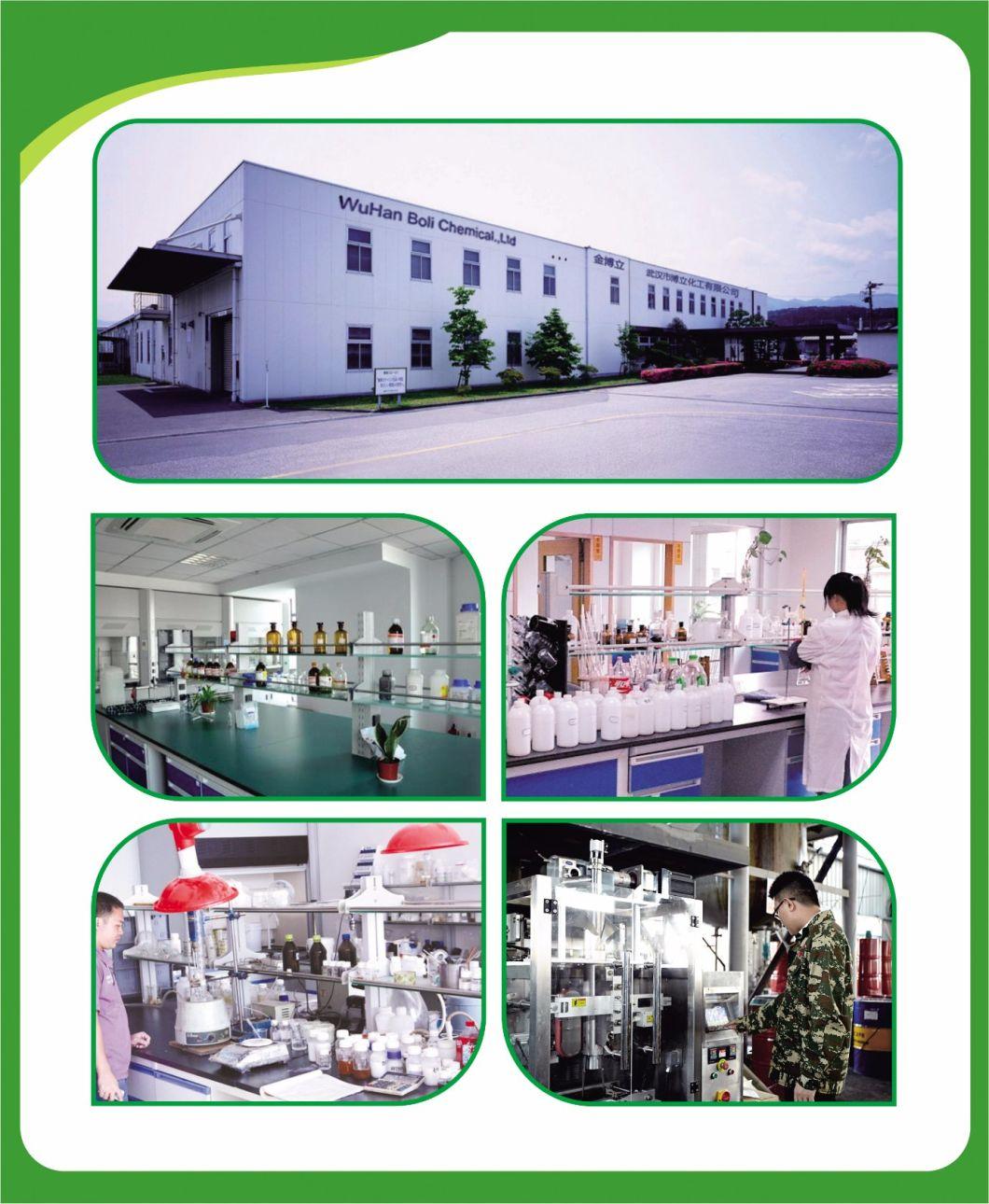 China Supplier GBL Used for Leather Sponge Fabric High Solid Content No Odor Spray Glue