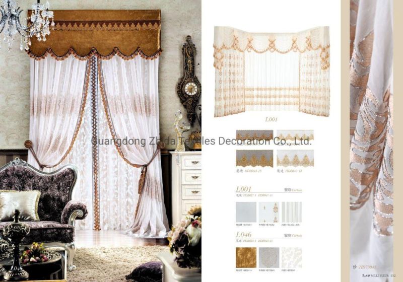 Bedroom Living Room 5-Star Hotel Luxury Upholstery Sheer Curtain