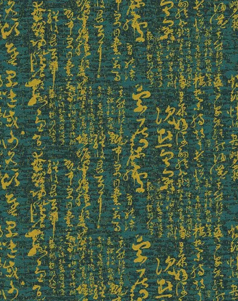 Textile New Chinese Handwriting Upholstery Home Textile Fabric