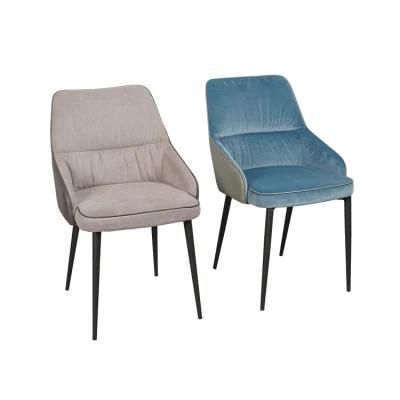 Good Quality Wholesale Living Room Nordic PU Backrest Dining Chair Modern