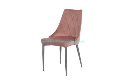 Good Quality of Velvet Fabric Modern Style Dining Chair