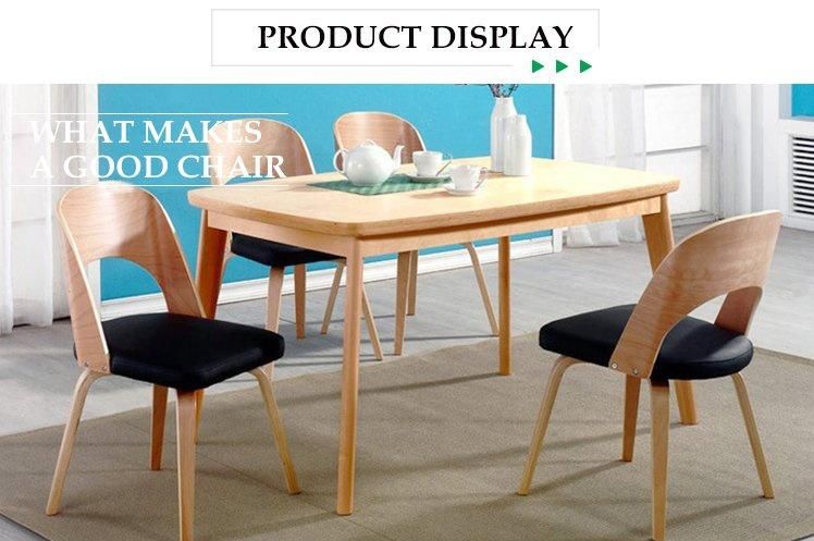 Furniture Modern Furniture Chair Home Furniture Wooden Furniture Comfy Classic Design Modern Restaurant PU Leather Curved Backrest Plywood Dining Room Chair