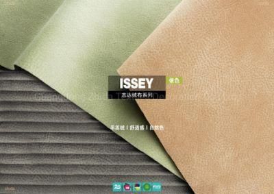 Superior Quality Issey Miyake Baxter Sofa Covering Fabric Velvet