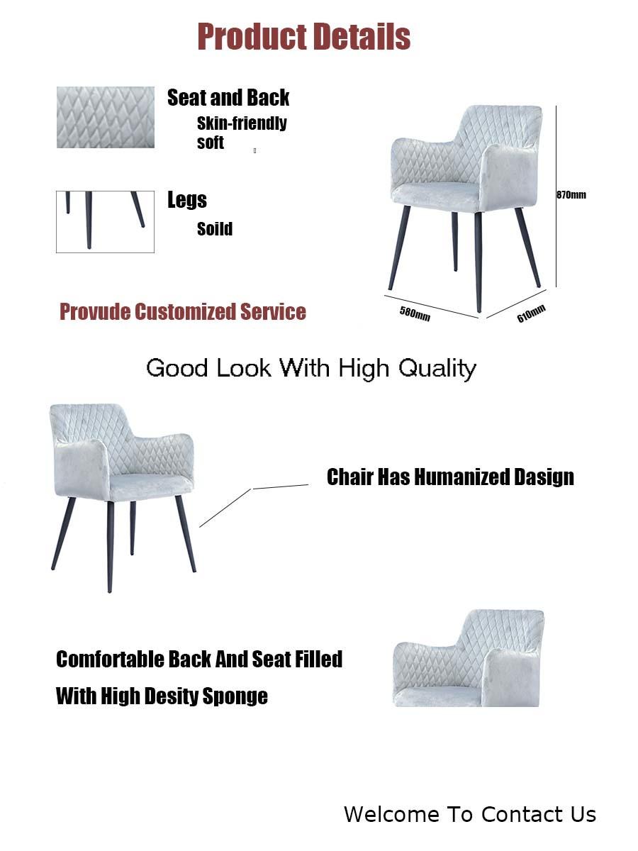 Modern Home Outdoor Furniture Sofa Chair Velvet Fabric Living Room Restaurant Banquet Dining Chair with Armrest Steel Leg