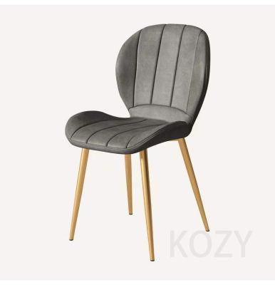 Modern Stylish PU Leather Dining Chairs with Metal Legs