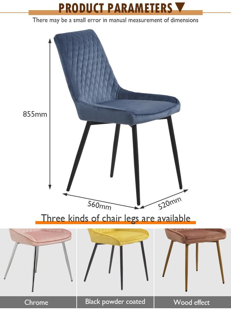 Modern Kitchen Side Velvet Dining Room Chair with Metal Legs
