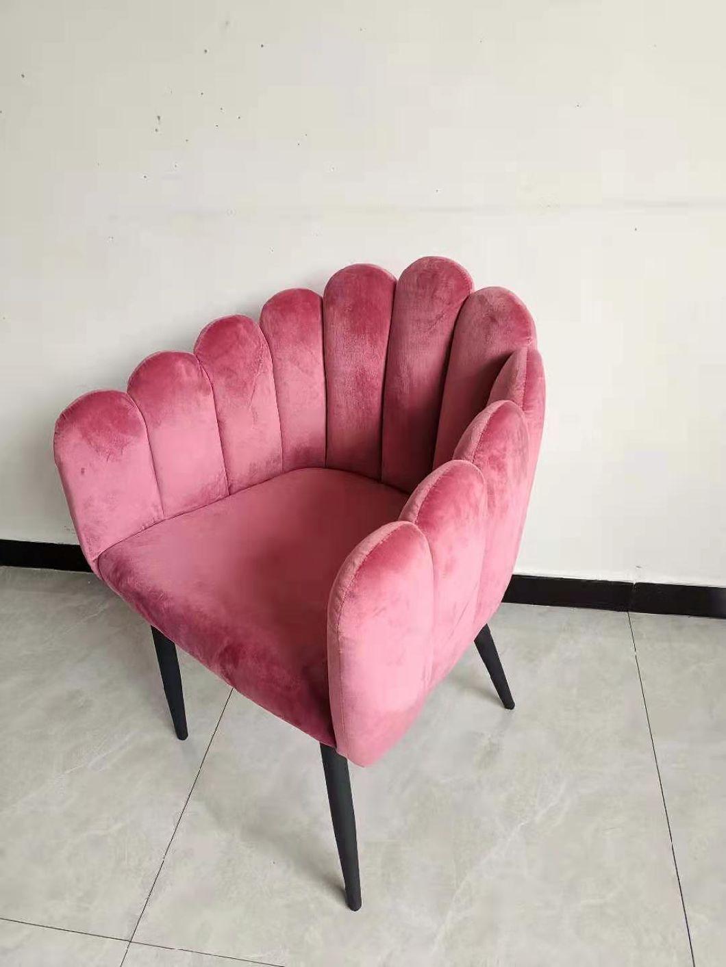 Modern Furniture New Design Wholesale Modern Home Furniture Living Room European Metal Legs Dining Chair