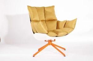 Modern Leisure Chair