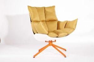 Modern Leisure Chair