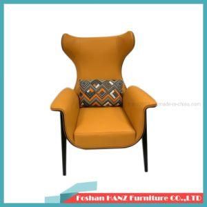 Sales Office Talks About Modern Simple Luxury Leisure Chair