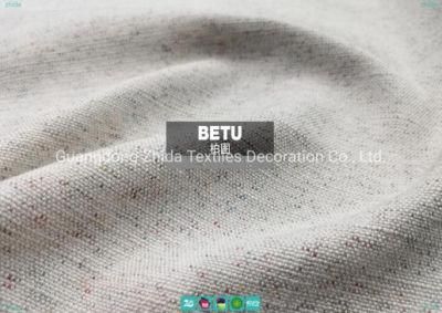 Home Textile Polyester Chenille Rubs Fashion Furniture Fabric