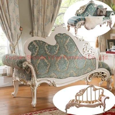 Chinese Furniture Factory Wholesale Chaise Lounge in Optional Lounge Chair Color