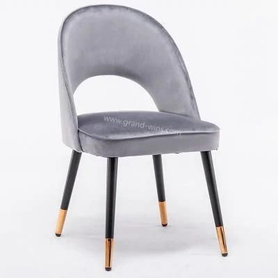 Office or Dining Room Furniture Dining Chair with Metal Leg