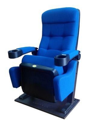 China Cinema Seating Commercial Auditorium Seat Cheap Theater Chair (SD22H)