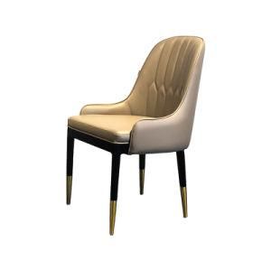 Leather Dining Chair Restaurant High Back Chair Modern Home Furniture