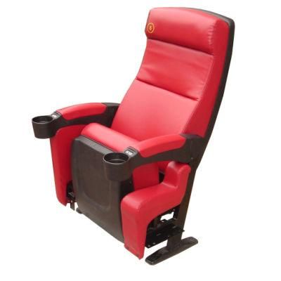 Full Rocking Theater Seat Shaking Chair Rocking Cinema Seat (S22JY)