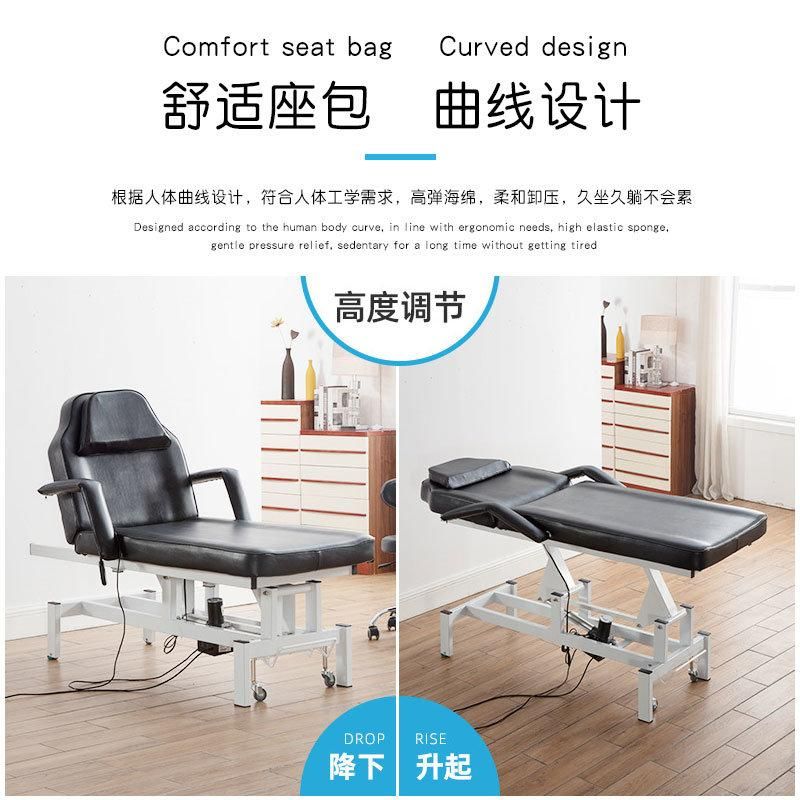 Dental Clinic Chair Electric Lift Body Folding Chair Beauty Chair Flat Lay Examination Bed Light Luxury