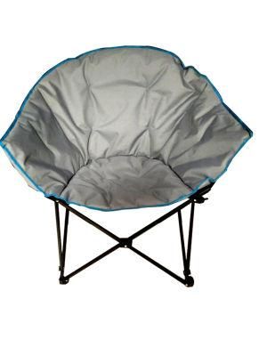 Popular Folding Moon Chair for Camping/Fishing/Beach (E19SM-01)