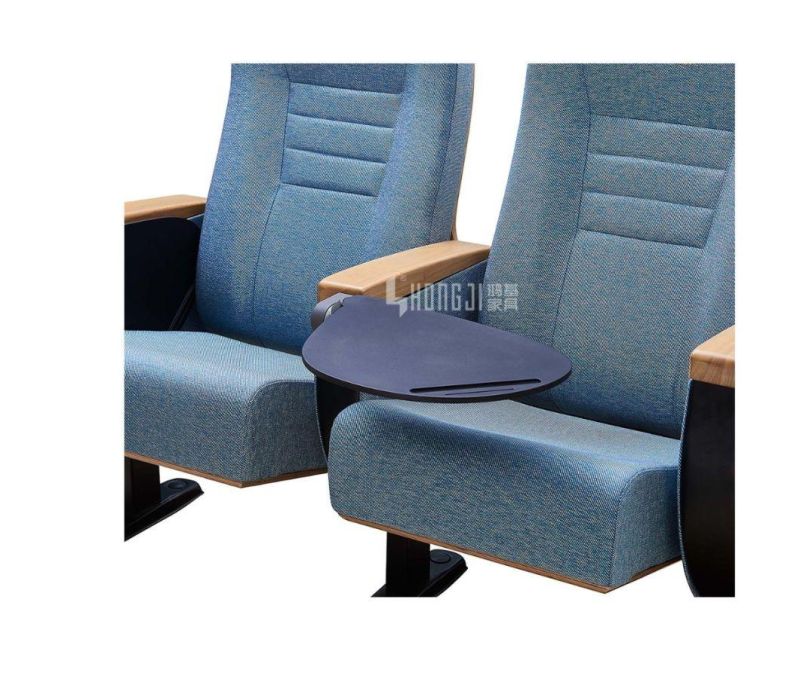 Media Room Lecture Theater Public Lecture Hall Office Theater Church Auditorium Chair