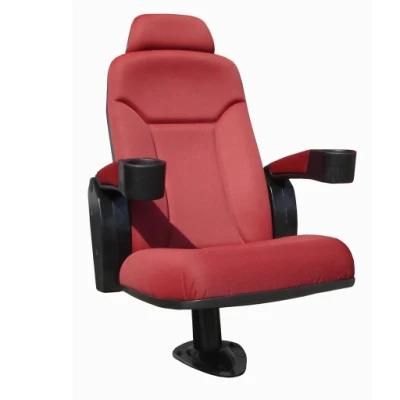 China Shaking Movie Chair Luxury Seat Commercial Theater Seating (S21)
