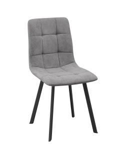 Molded Fabrics Upholstered Dining Chair Restaurant Coffee Shop Dining Chairs with Metal Legs