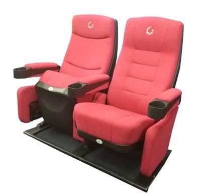 Rocking Cinema Chair Theater Seat (S22JYB)
