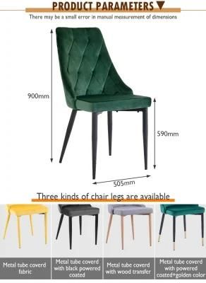 Modern Luxury Cheap Upholstery Lounge Velvet Fabric Dinning Chair Armless Dining Room Chair with Metal Legs