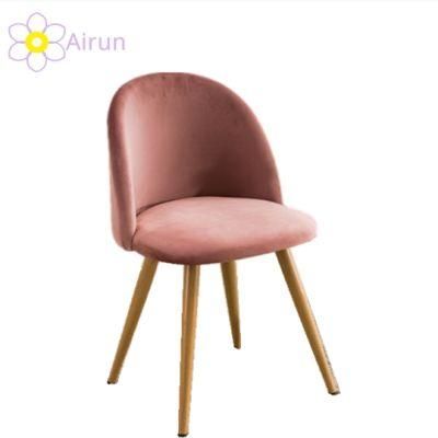 Factory Direct Sale Free Sample Fabric Velvet Upholstered Hotel Backrest Nordic Small Round Stool Cafe Dessert Shop Living Room Dining Chair