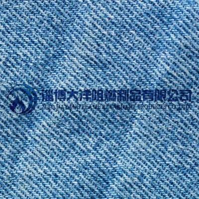 7*7 Good Quality Denim Fabric From China