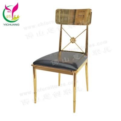 Hyc-Ss57b Cheap Banquet Living Room Dining Chair