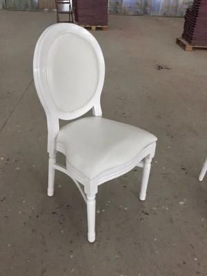 White PU Cover Dining Chair, Royal Chair for Restaurant