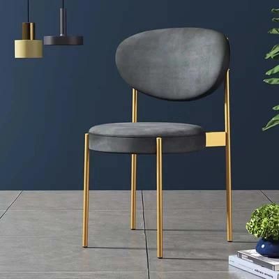 Modern Velvet Fabric Upholstered Metal Gold Leg Dining Chair Ottoman Chairs