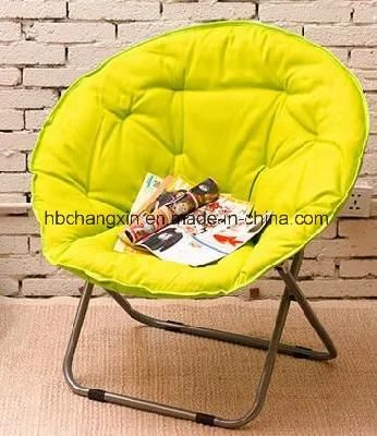 Modern Folding Moon Chair