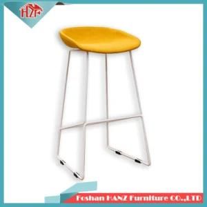 Fabric Bar Chair with White Matel Feet Plastic Cover with Fabric Bar Chair