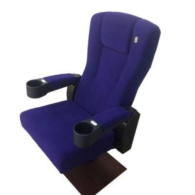 Luxury Cinema Chair Auditorium Seating Commercial Theater Seat (S21E)