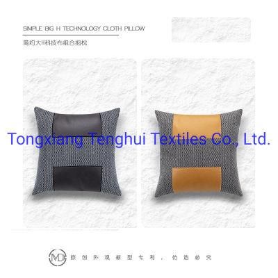 Simple Big H Technology Cloth Fabric Use for Pillow