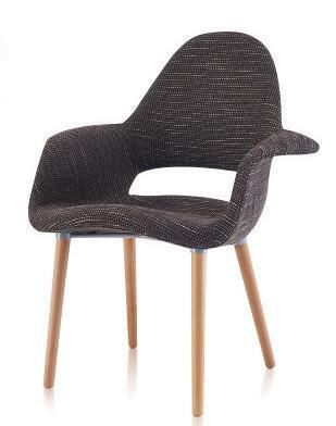 Fabric Italian Design Leisure Plastic Chair