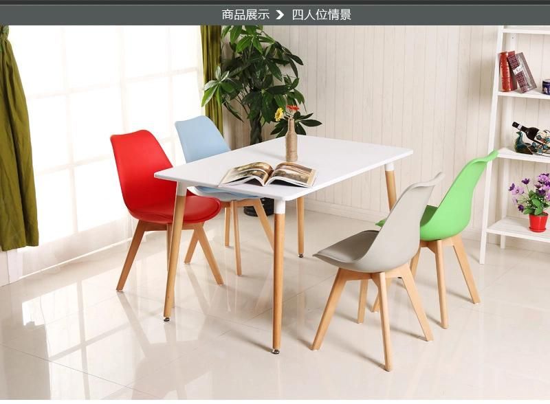 Sedia Modern Padded Side Chair with Cushion Plastic Dining Chair for Dining Table Set