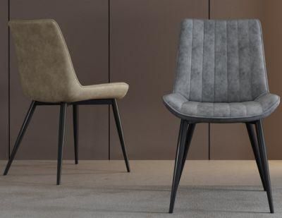 Upholstered PU Dining Room Chairs Modern Dining